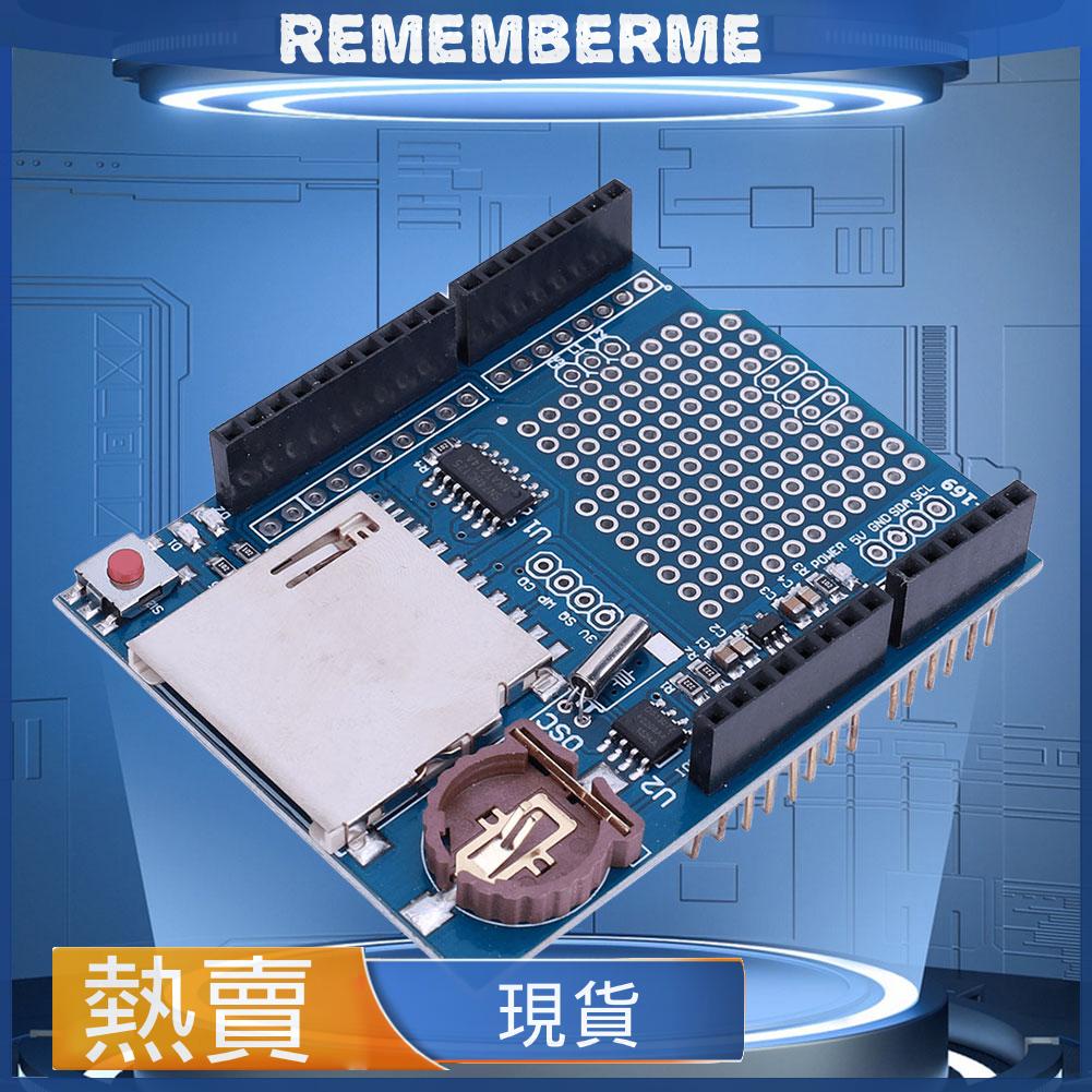 數據記錄器 Data Logging shield 不帶電池 兼容UNO