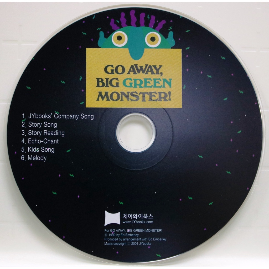 Go Away Big Green Monster (1CD only)(韓國JY Books版) 廖彩杏老師推薦有聲書第10週/Ed Emberley【三民網路書店】