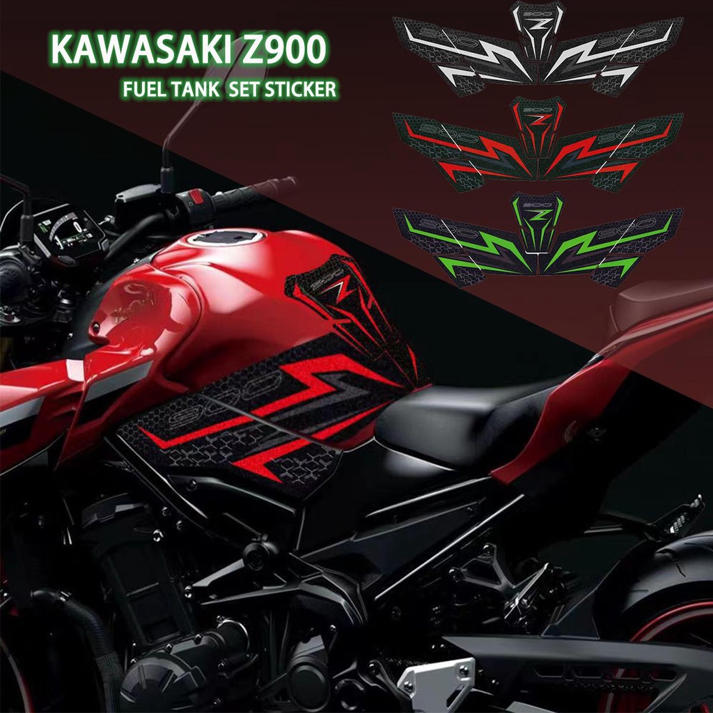 KAWASAKI 川崎z900油箱套裝貼摩托車油箱側防滑保護磨砂改裝貼