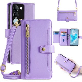 疊疊殼 背帶掛繩真皮翻蓋皮套VIVO V29E V29 V27 X100 X80 X90 Y78 Y36 Y27 手機殼