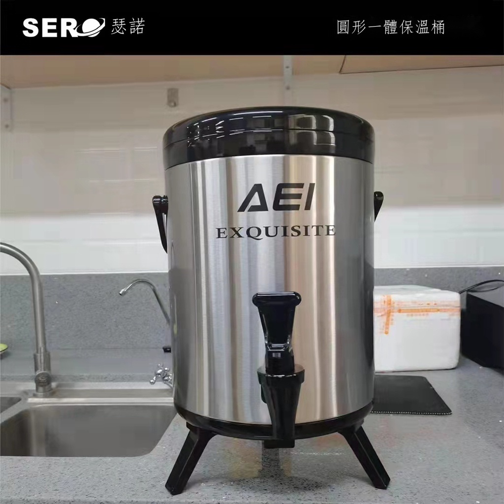 上品行百貨 高階奶茶店10L保溫桶附溫度表不鏽鋼商用大容量8公升雙層保冷保熱