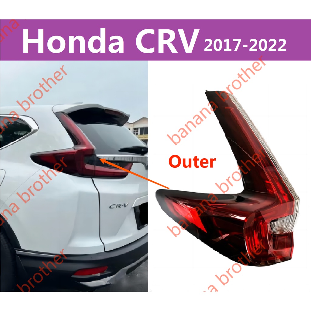 17-22款 本田  HONDA CRV 尾燈 後尾燈 後大燈 剎車燈 倒車燈