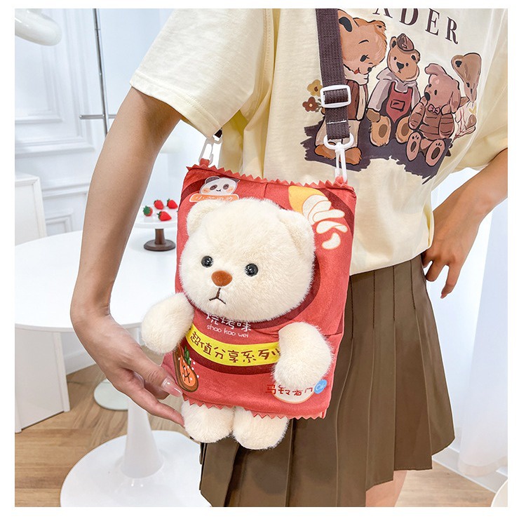 创意小熊玩偶包 棉花娃娃斜背包 創意洋芋片包 可愛熊熊挎包