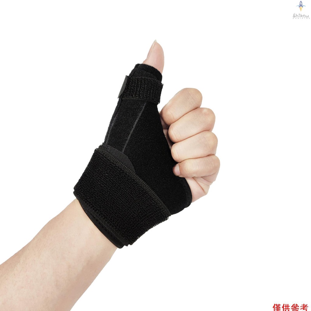 大拇指護手腕運動籃球腱鞘綁帶加壓彈簧手指固定夾板體育護具