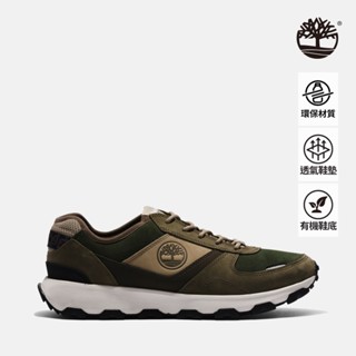 5344r sales