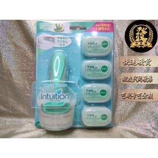 舒芙仕女除毛刀 刀把 X 1入 + 刀片 X 5入 敏感肌用 Schick Intuition 除毛刀 【揪發購】