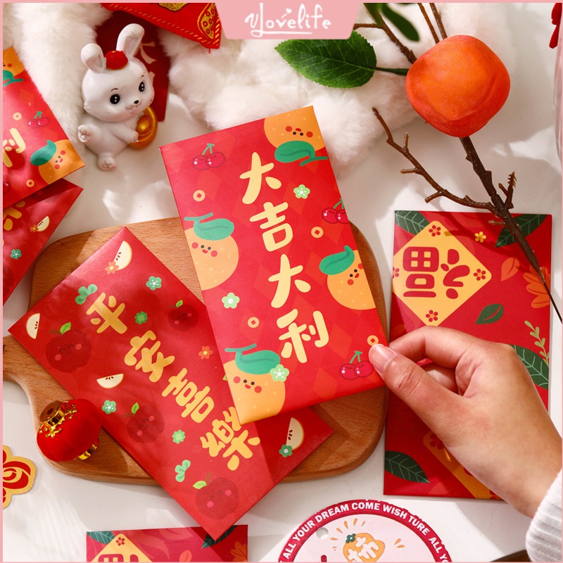 [Vlovelife]台灣出貨 紅包 新年 過年 紅包袋 龍年  2024小清新 花草創意利事封福 字大吉平安喜樂過新年