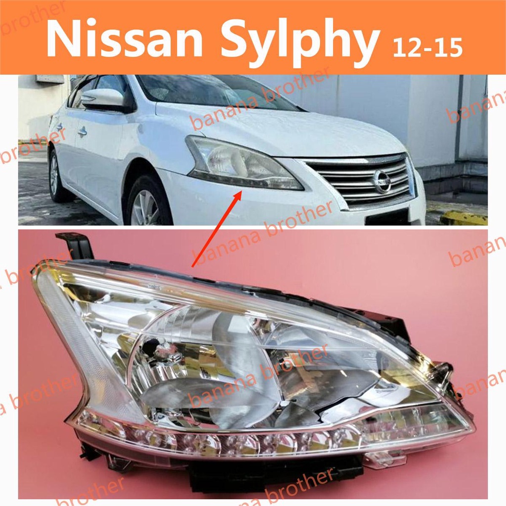 12-15 NISSAN 日產 SUPER SENTRA / SYLPHY  LED 大燈 頭燈 前大燈 前照燈 前車燈