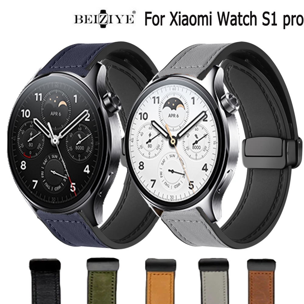 小米錶帶 S1 pro 磁吸扣錶帶 矽膠貼皮錶帶 xiaomi watch s1pro