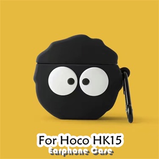 HOCO 【潮流正面】浩酷 Hk15 保護套時尚卡通系列軟矽膠耳機套保護套