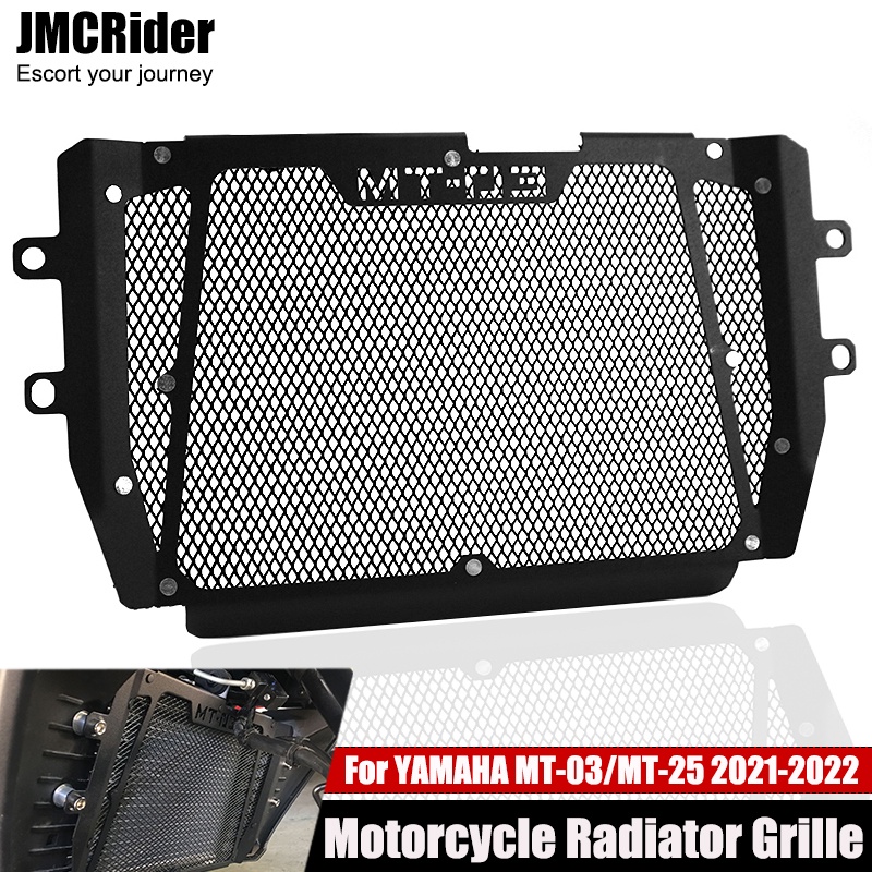 山葉 熱銷摩托車配件鋁製散熱器格柵格柵護罩保護罩適用於 YAMAHA MT-03/MT-25 MT03 MT 03/25