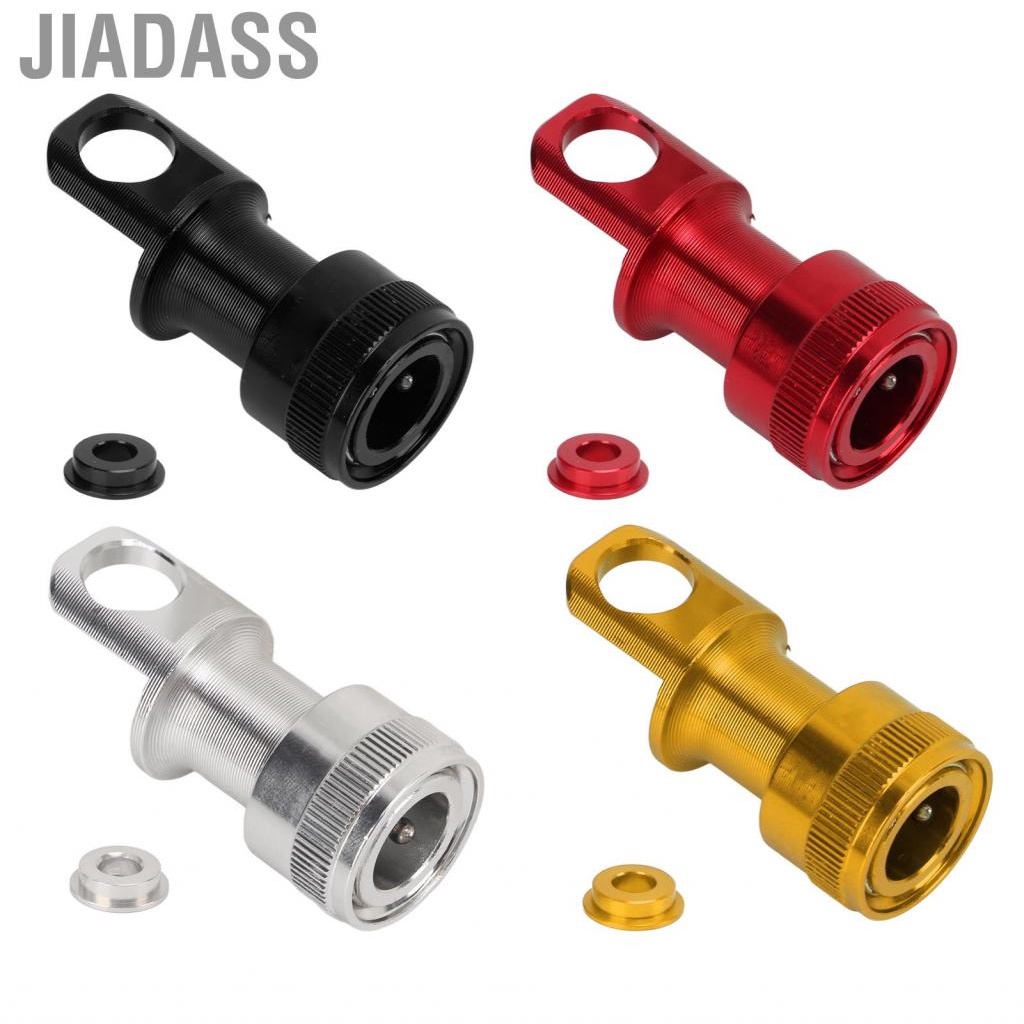 Jiadass 用於折疊車架安裝固定適配器的自行車快速釋放踏闆卡扣支架