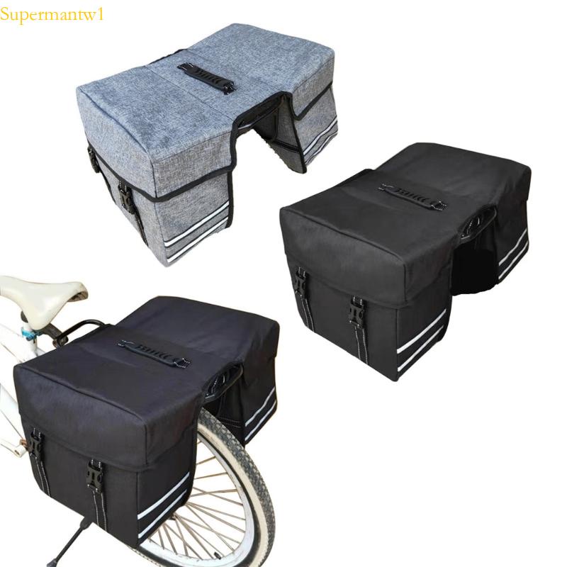 最佳 25L 自行車馱包大容量自行車後座包自行車行李架