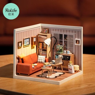 現貨速發⚡Rolife 若來 超級世界家居系列 客廳廚房臥室 DIY手工小屋模型 微型房屋 娃娃屋 微縮模型擺件 禮物