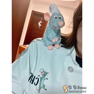 【多多Room】臺灣發貨 日單迪傢料理鼠王 毛絨玩具 灰色白帽子 玩偶