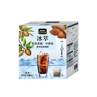 雀巢金牌冰萃濾袋研磨咖啡中烘焙10Gx8【愛買】