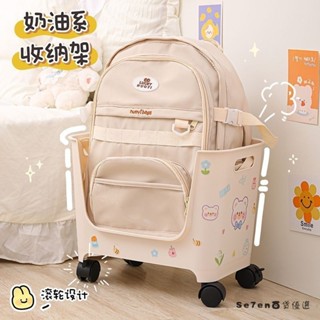 ✨臺灣發貨✨書包置物架學生桌下移動書架工位小推車辦公室桌面書本收納盒