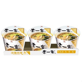 來一客京燉肉骨風味杯（三合一）x8入組