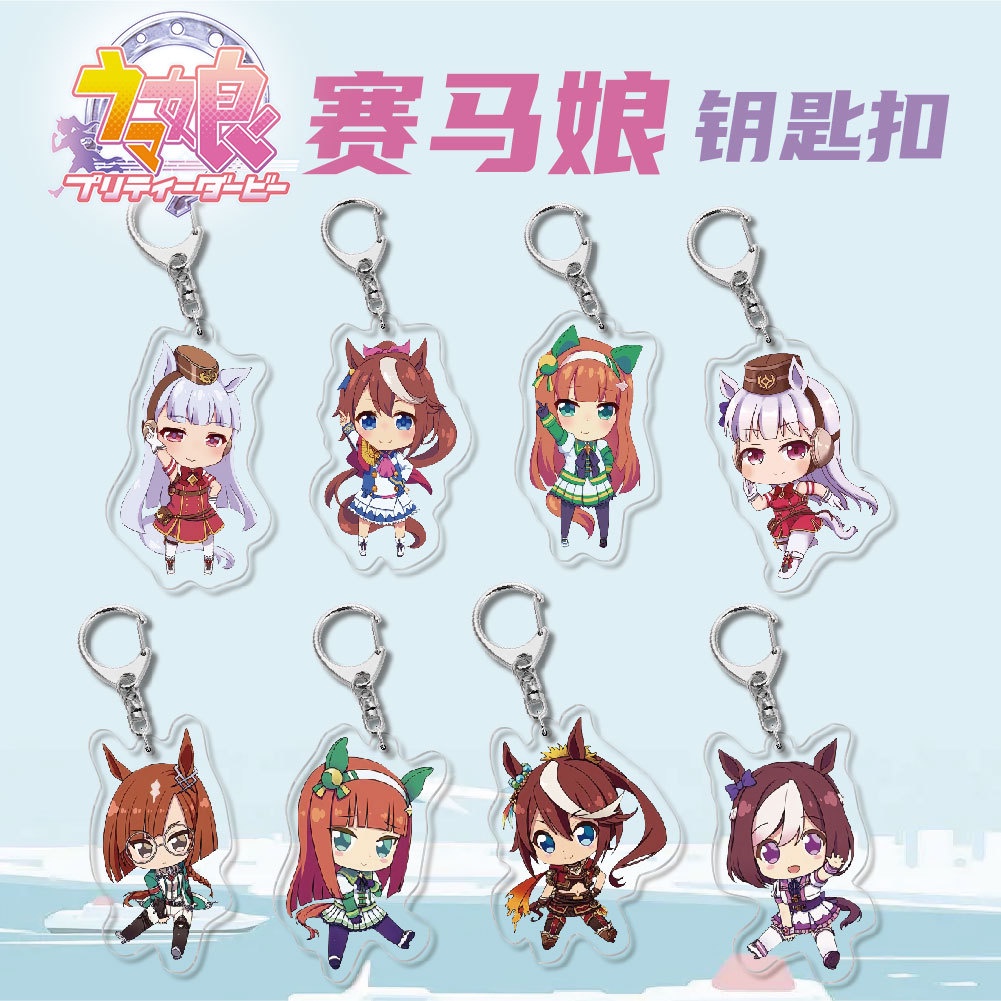 動漫 Pretty Derby Kitasan Black Special Week Silence Suzuka To