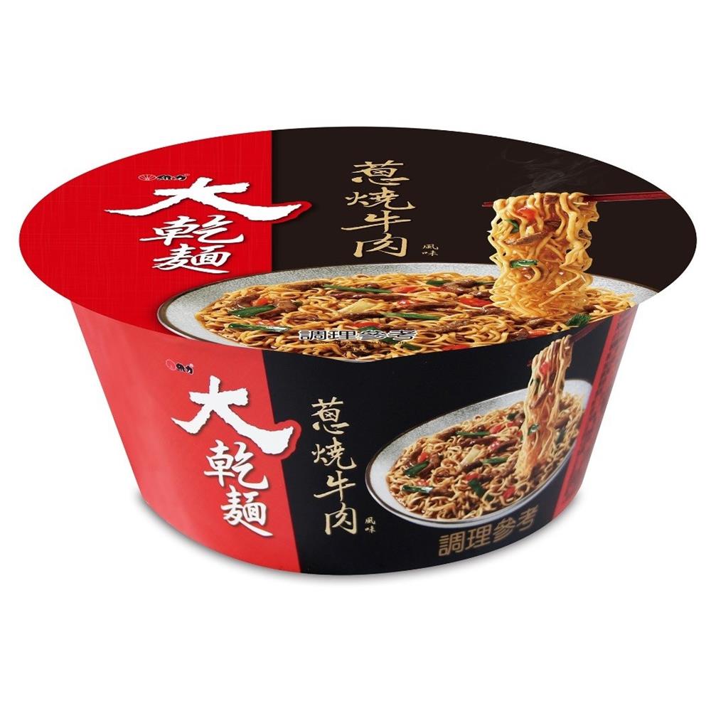 【維力】大乾麵 蔥燒牛肉風味
