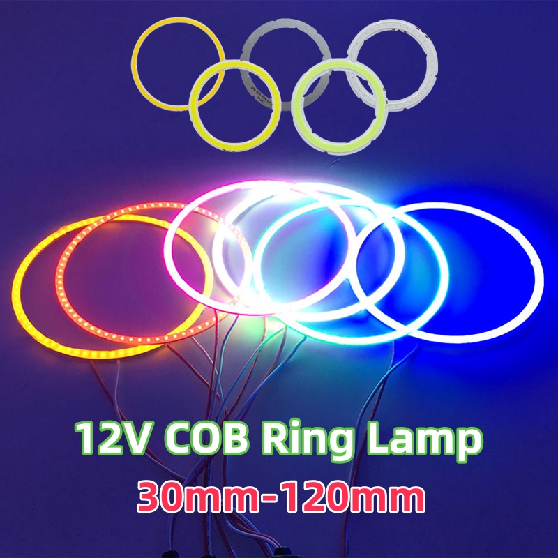 12v 圓形 COB LED 燈環燈泡 40 50 60 70mm 80mm 90mm 100mm 120mm 直徑圓形