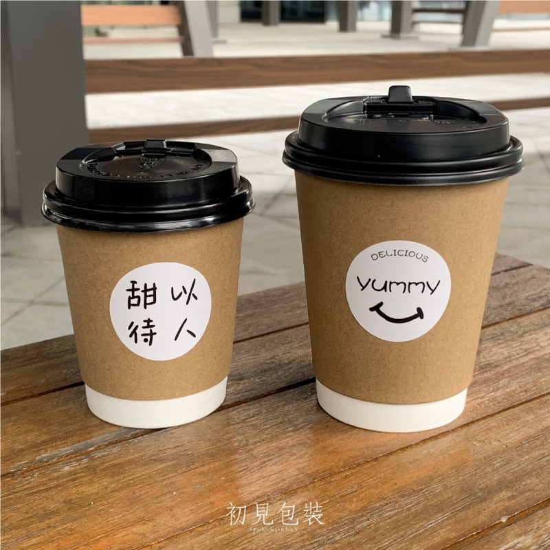 【台灣現貨】一次性紙杯 咖啡杯 熱飲杯 環保紙杯 層隔熱防燙紙杯 加厚牛皮紙熱飲杯 外帶紙杯 拿鐵杯 一次性咖啡杯