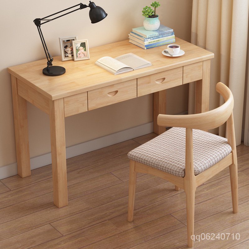 實木中式書桌簡約現代小戶型辦公室白色寫字桌傢用筆記本電腦桌子
