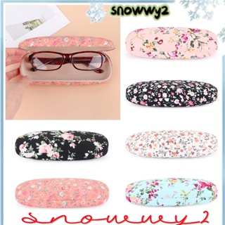 SNOWWY2眼鏡盒流行服飾硬質眼鏡盒保管部太陽鏡包