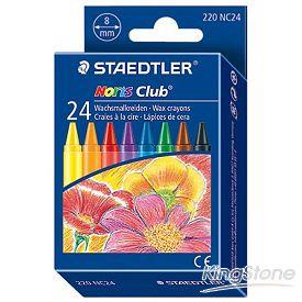 【STAEDTLER 施德樓】快樂學園8mm無毒油腊筆－24色組【金石堂】