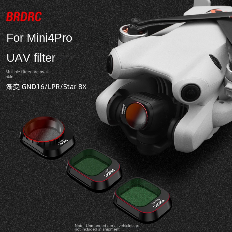 BRDRC適用 DJI MINI 4 PRO濾鏡 抗光害濾鏡 星光鏡漸變GND16鏡