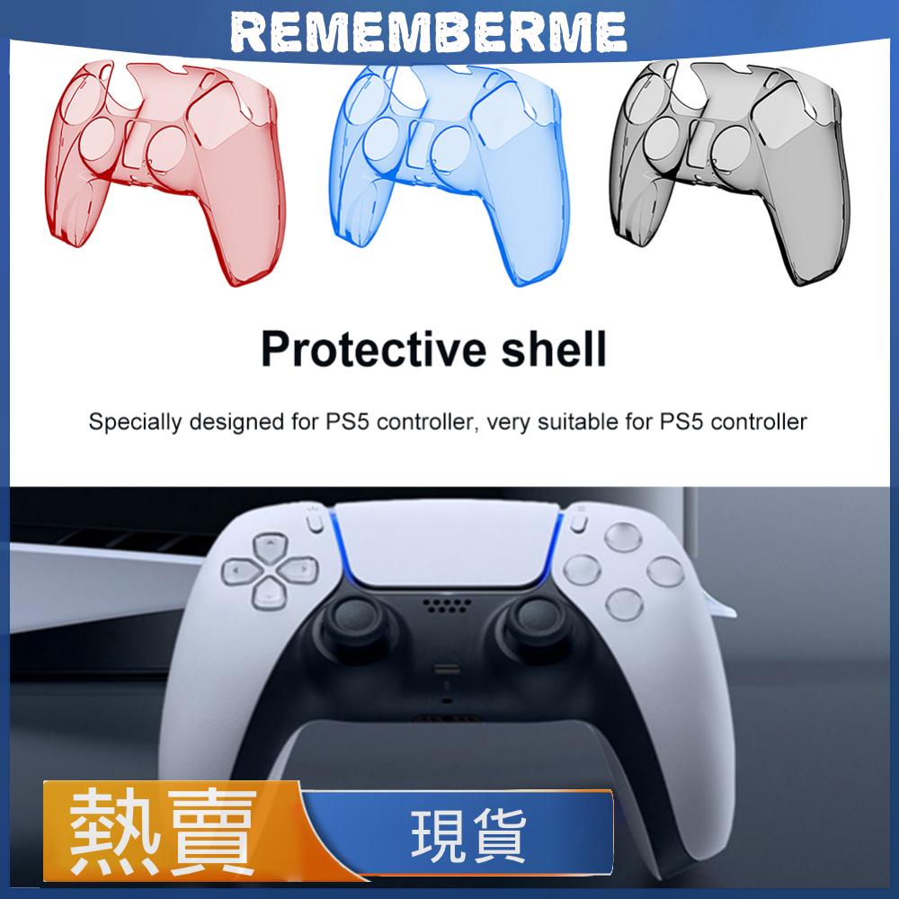 【組合430569】新品PS5遊戲手柄水晶殼 PC透明分體手柄保護殼 PS5薄款保護套
