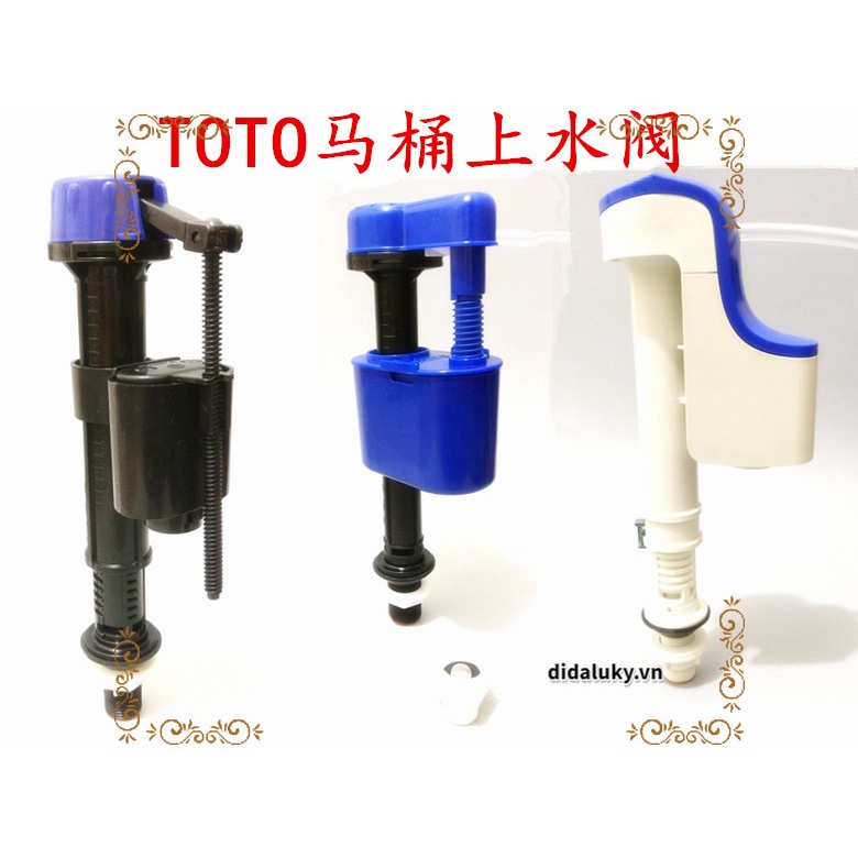 TOTO馬桶進水閥水箱配件坐便器 BH102 BH119 BH129上水器 浮球1122