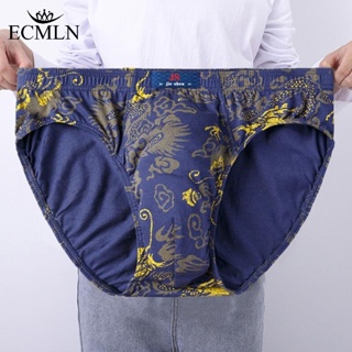 Ecmln 男士寬鬆大碼三角褲透氣棉質內褲龍紋男士內衣 XL-5XL