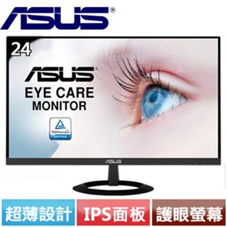 asus華碩 vz249he 24型 超低藍光護眼螢幕 黑