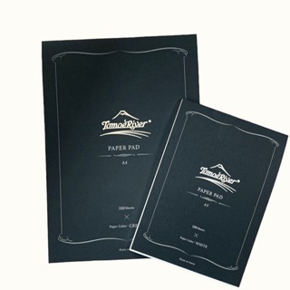 新巴川紙 A4/a5 Tomoe River FP 52gsm 上掀筆記本 100頁