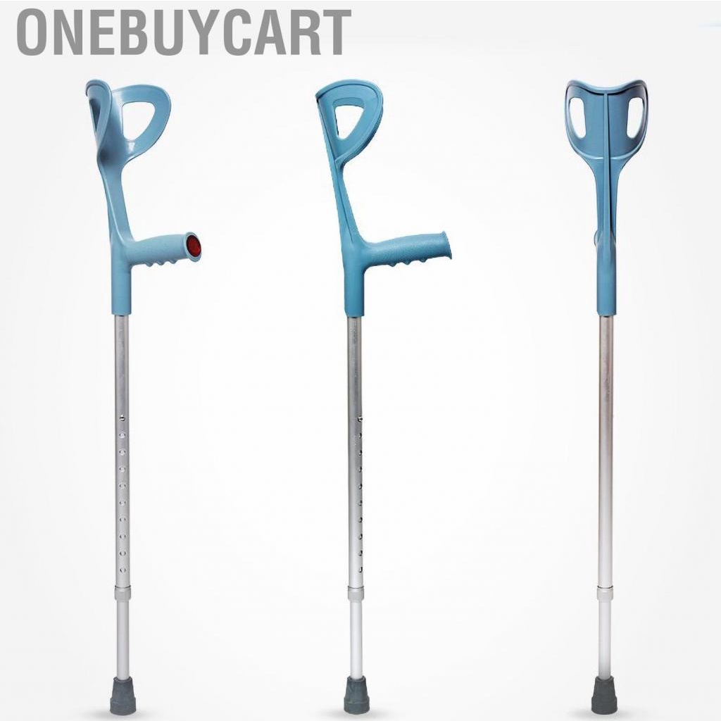 Onebuycart 肘拐杖鋁製便攜式可拉伸負載前臂步行