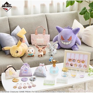 【預購】【一番賞】✈️日本直送✨日版 Pokemon 寶可夢 一番賞✨皮卡丘 耿鬼 Fantasy closet