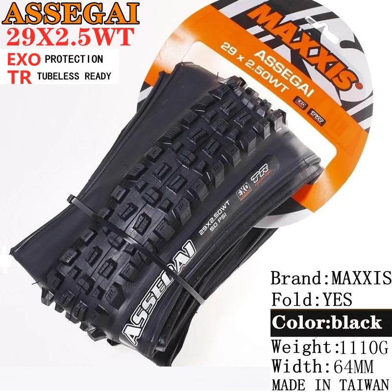 Maxxis ASSEGAI(M356RU) TUBELESS 27.5x2.5 2.6 29x2.5WT DH DOW