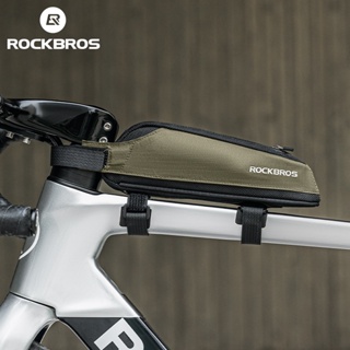 Rockbros 自行車前管包大容量耐用方便反光公路自行車旅行上管下管騎行裝備