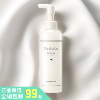 日本 美樂思Mediplus敏敏肌滋潤保濕五合一精華凝露 正品推薦180g