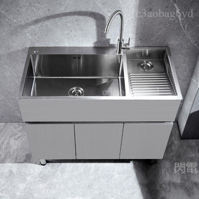 不鏽鋼水槽 洗衣槽 陽臺櫃一體櫃帶支架 廚房304不銹鋼洗碗池 落地式浴室櫃組合帶搓板 雙水槽