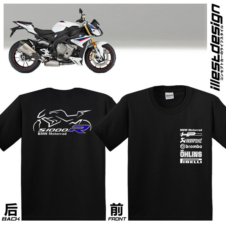 Moto T 恤:Beemer S1000R T 恤類型 1 Gildan 100% 棉 T 恤。 S1000r HP