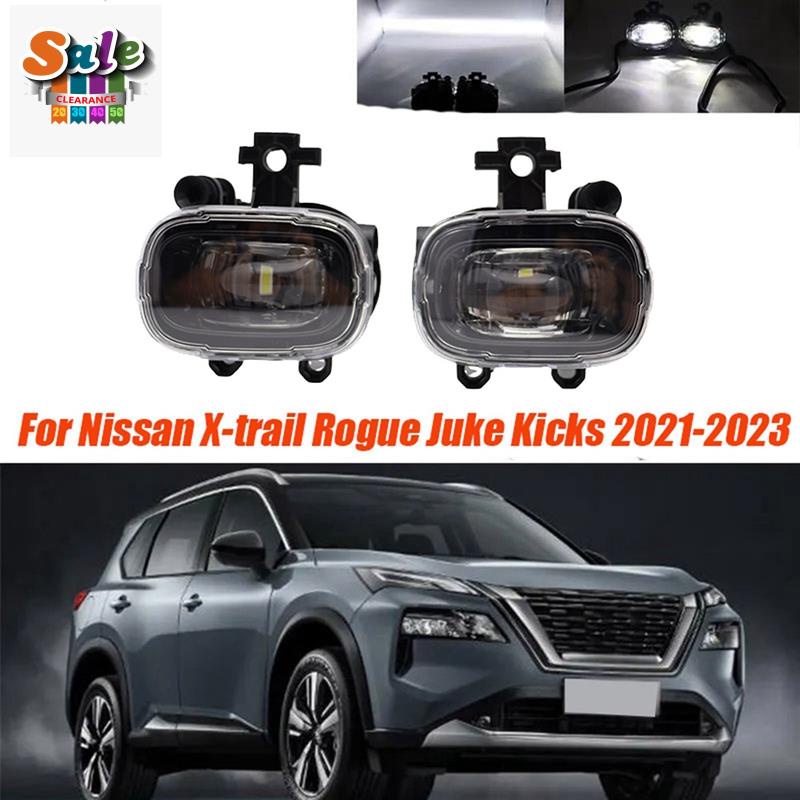 NISSAN 2 件裝汽車鏡頭 LED 霧燈總成零件配件適用於日產 X-Trail Rogue Juke Kicks 2