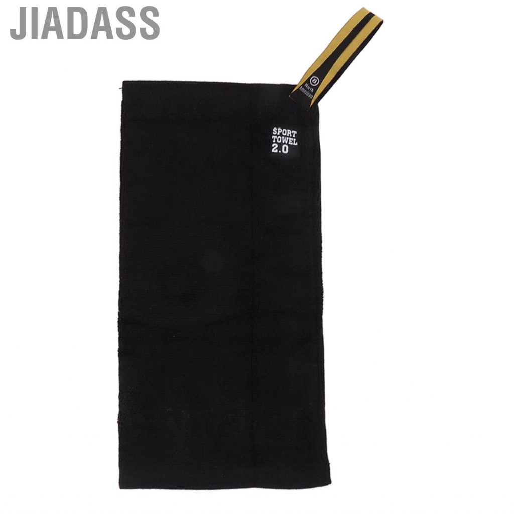 Jiadass 撞球桿布黑色撞球毛巾用於球桿維護