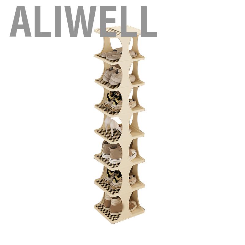 Aliwell 鞋架結構堅固直立式置物架節省空間方便宿舍門口
