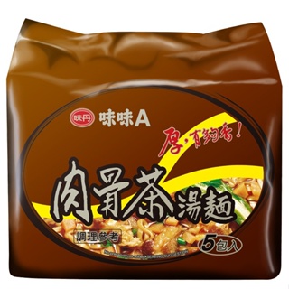 味丹 味味A肉骨茶麵(85gx5包/組)[大買家]