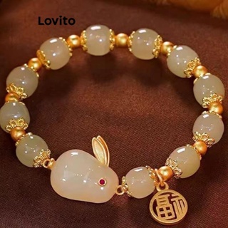 Lovito 休閒素色串珠質感金屬字母新中式動物手鍊女 LFA13419