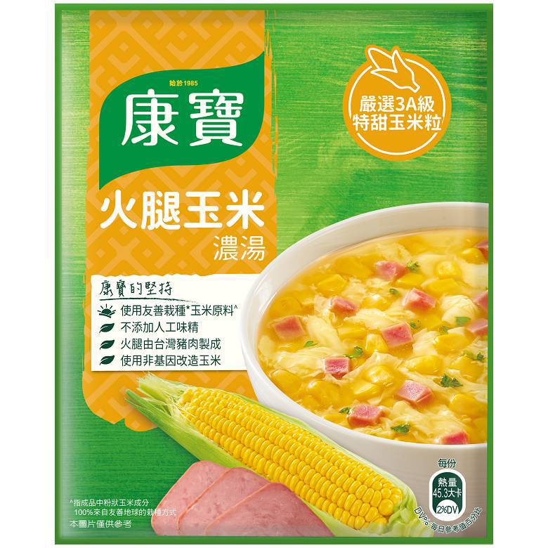 康寶濃湯 自然原味火腿玉米(49.7g/包)[大買家]