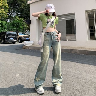 【Kaka·卡卡】美式復古懷舊小星星牛仔褲女 秋季新品高腰闊腿褲 直筒寬鬆垂感拖地褲子 休閒褲 運動褲 辣妹長褲