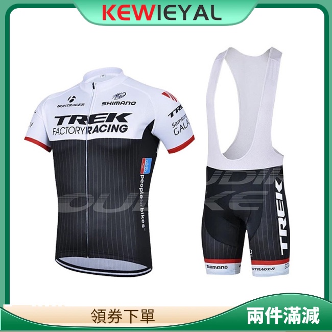 Kewiey [有貨] TREK Team 騎行服套裝男士自行車騎行服短上衣和褲子山地自行車騎行服